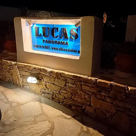 Διαμέρισμα Lucas B Panorama