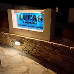 Apartment Lucas B Panorama