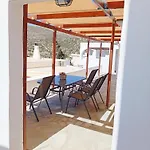 Lucas B Panorama شقة *