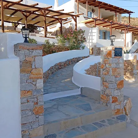 Διαμέρισμα Lucas B Panorama Σίκινος